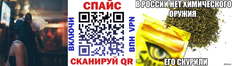 БУТИРАТ Butirat  Новоржев 