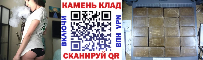 ссылка на мегу ONION  Новоржев  ГАШИШ ice o lator 