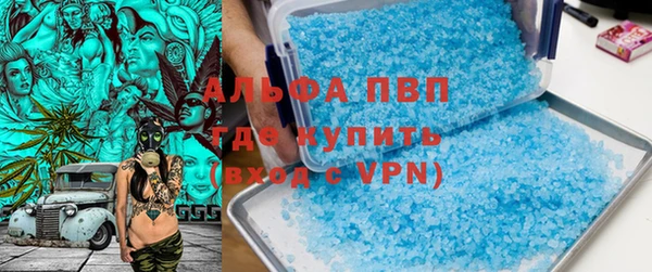 метадон Крымск