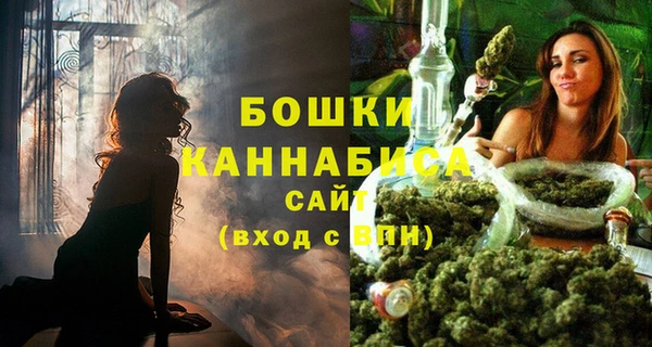 мет Нязепетровск