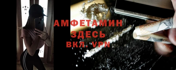 mdma Новодвинск