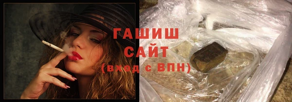 ECSTASY Гусев