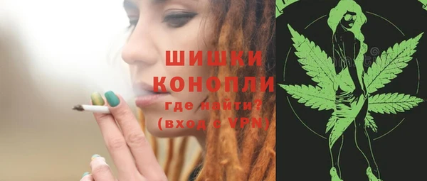 мет Гусь-Хрустальный