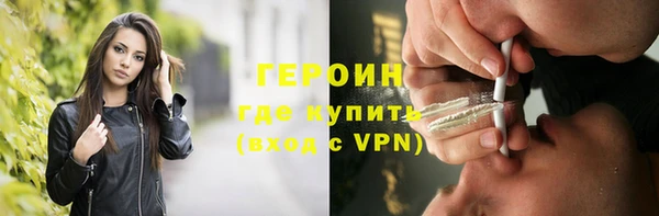 ECSTASY Гусев