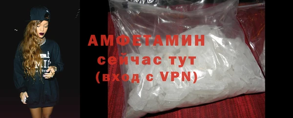 ГАЛЛЮЦИНОГЕННЫЕ ГРИБЫ Гусиноозёрск