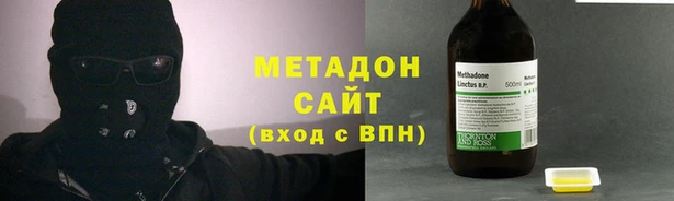 мет Гусь-Хрустальный