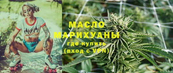 бутик Нягань