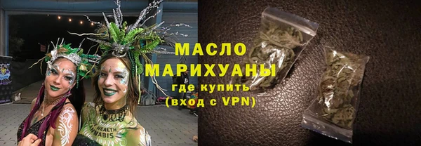 ECSTASY Гусев