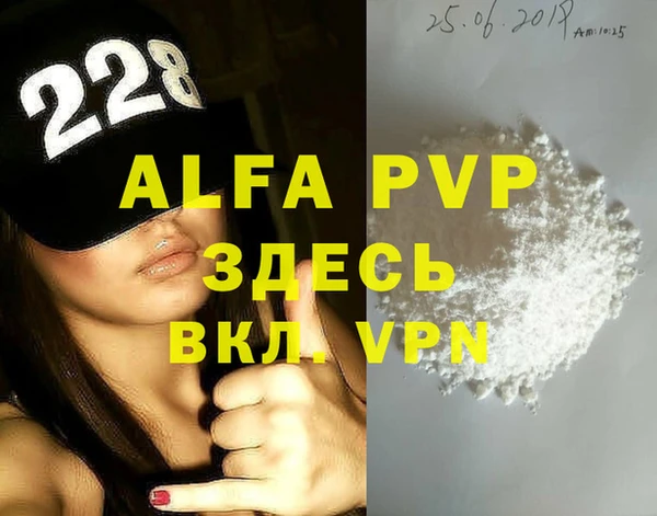 ГАЛЛЮЦИНОГЕННЫЕ ГРИБЫ Гусиноозёрск