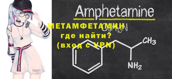 ECSTASY Гусев