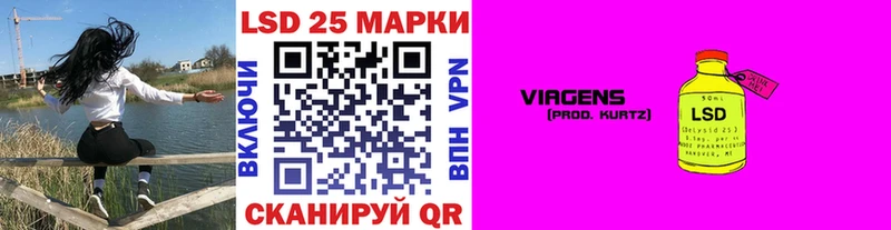 Марки NBOMe 1500мкг  магазин  наркотиков  Новоржев 